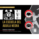 La Escuela del Águila Negra. Shunichi Kobayashi y los Inicios del Karate-Do en Costa Rica y Nicaragua