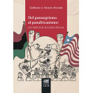 DEL PANNEGRISMO AL PANAFRICANISMO: UNA HISTORIA DE LA UNIDAD AFRICANA (VERSION IMPRESA)