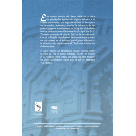 LOS APORTES CULTURALES DEL EGIPTO ISLÁMICO A LA ESPAÑA MUSULMANA (LIBRO DIGITAL)