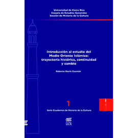 INTRODUCCION AL ESTUDIO DEL MEDIO ORIENTE ISLAMICO No. 1 (VERSION IMPRESA)