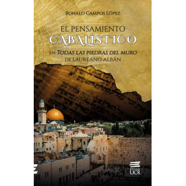 EL PENSAMIENTO CABALÍSTICO (VERSION IMPRESA)