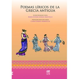 POEMAS LIRICOS DE LA GRECIA ANTIGUA (VERSION IMPRESA)