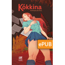 Kókkina  (Libro digital ePub)
